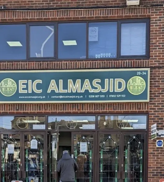Edmonton Islamic Centre (EIC Al-Masjid), exterior