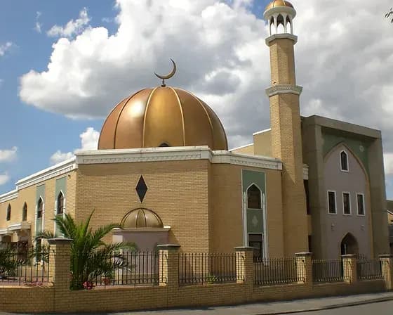 London Islamic Cultural Society, exterior
