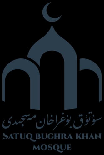 Satuq Bughra Khan Mosque & Uyghur Education Centre